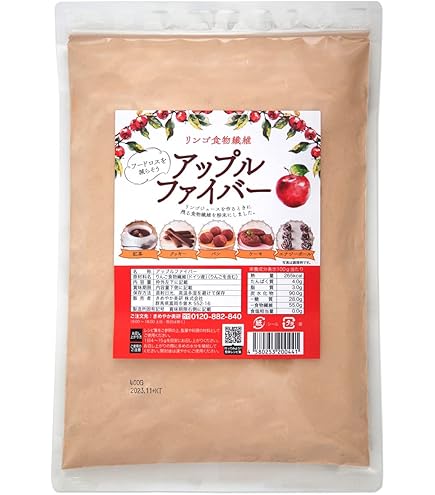 Amazon.co.jp: Melaleuca(メラルーカ) ファイバーワイズ シトラス